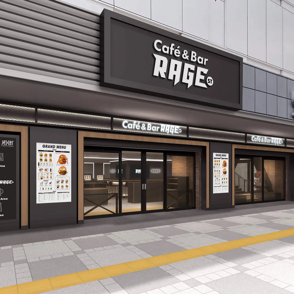 グッズ取り扱いストアのご案内「Café&Bar RAGE ST」