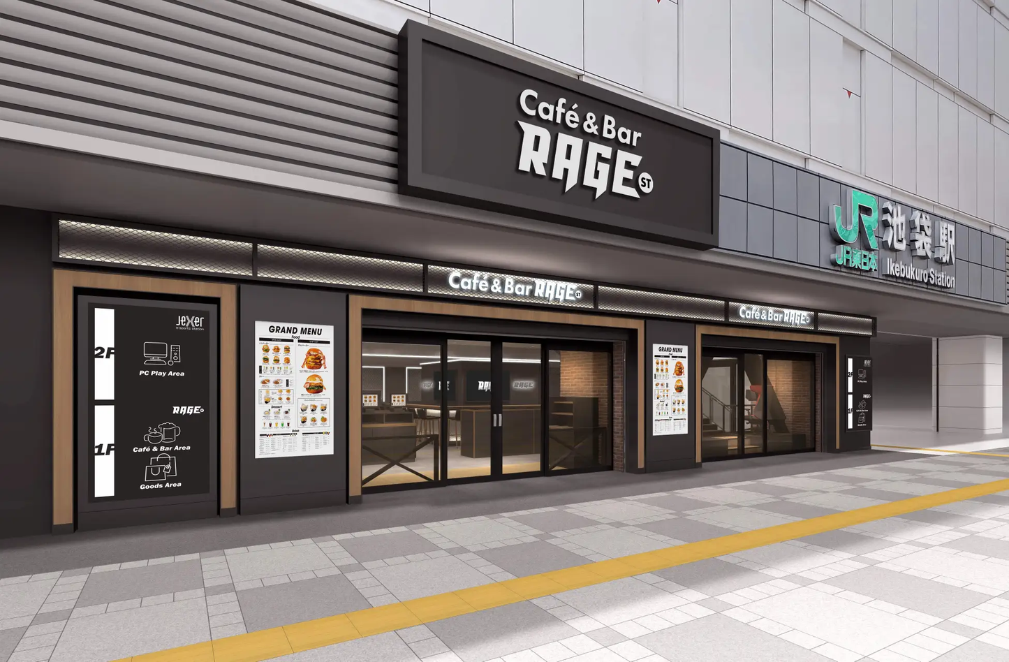 グッズ取り扱いストアのご案内「Café&Bar RAGE ST」