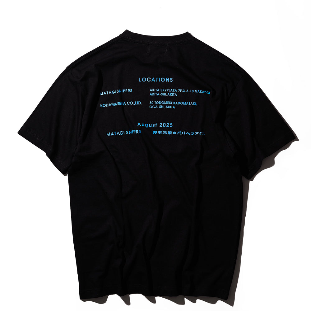 
                      
                        MTGS × KODAMA REIKA T-Shirts
                      
                    