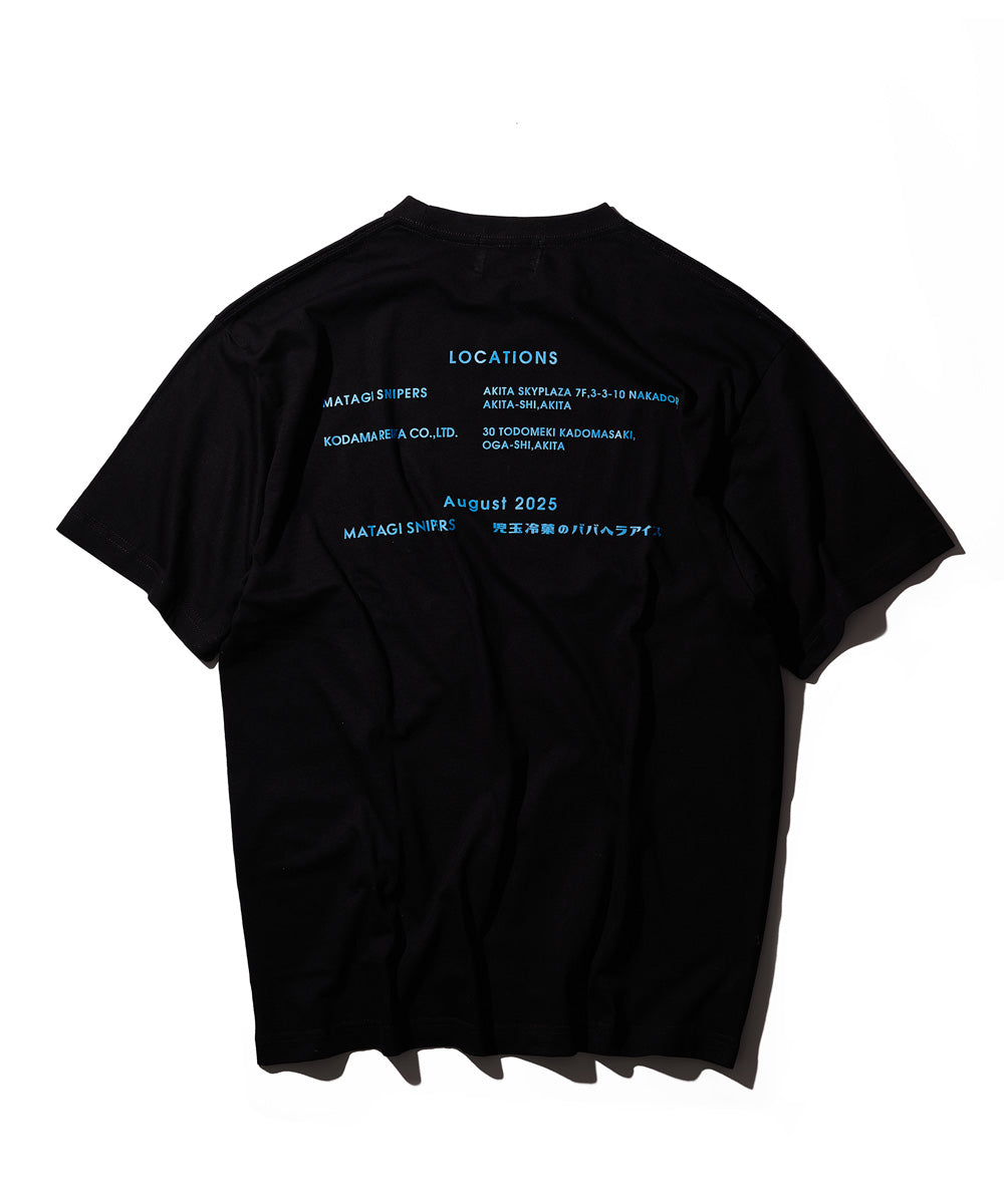 MTGS × KODAMA REIKA T-Shirts