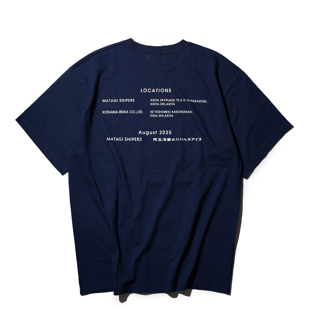 
                      
                        MTGS × KODAMA REIKA T-Shirts
                      
                    