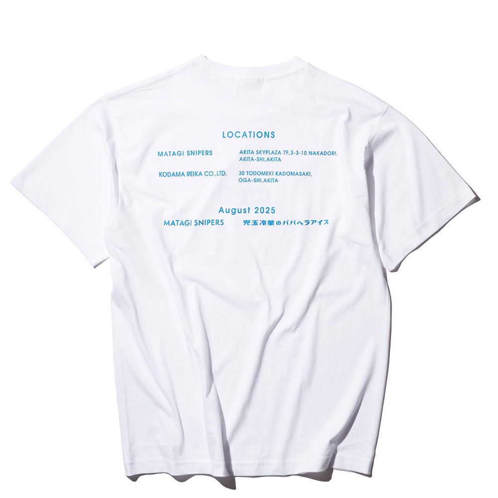 
                      
                        MTGS × KODAMA REIKA T-Shirts
                      
                    