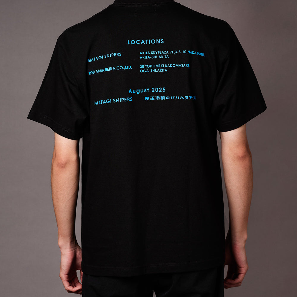
                      
                        MTGS × KODAMA REIKA T-Shirts
                      
                    
