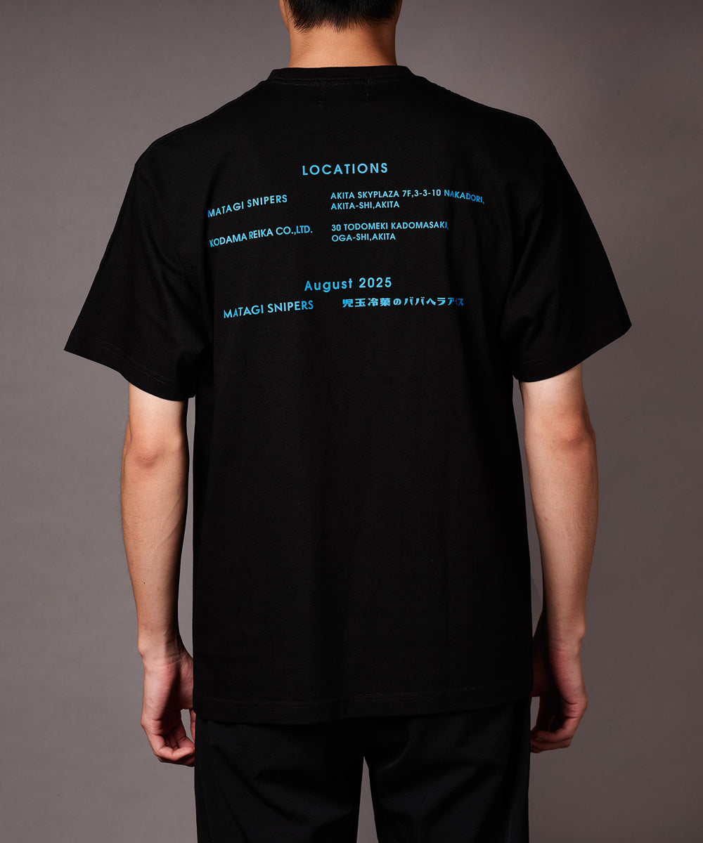 MTGS × KODAMA REIKA T-Shirts