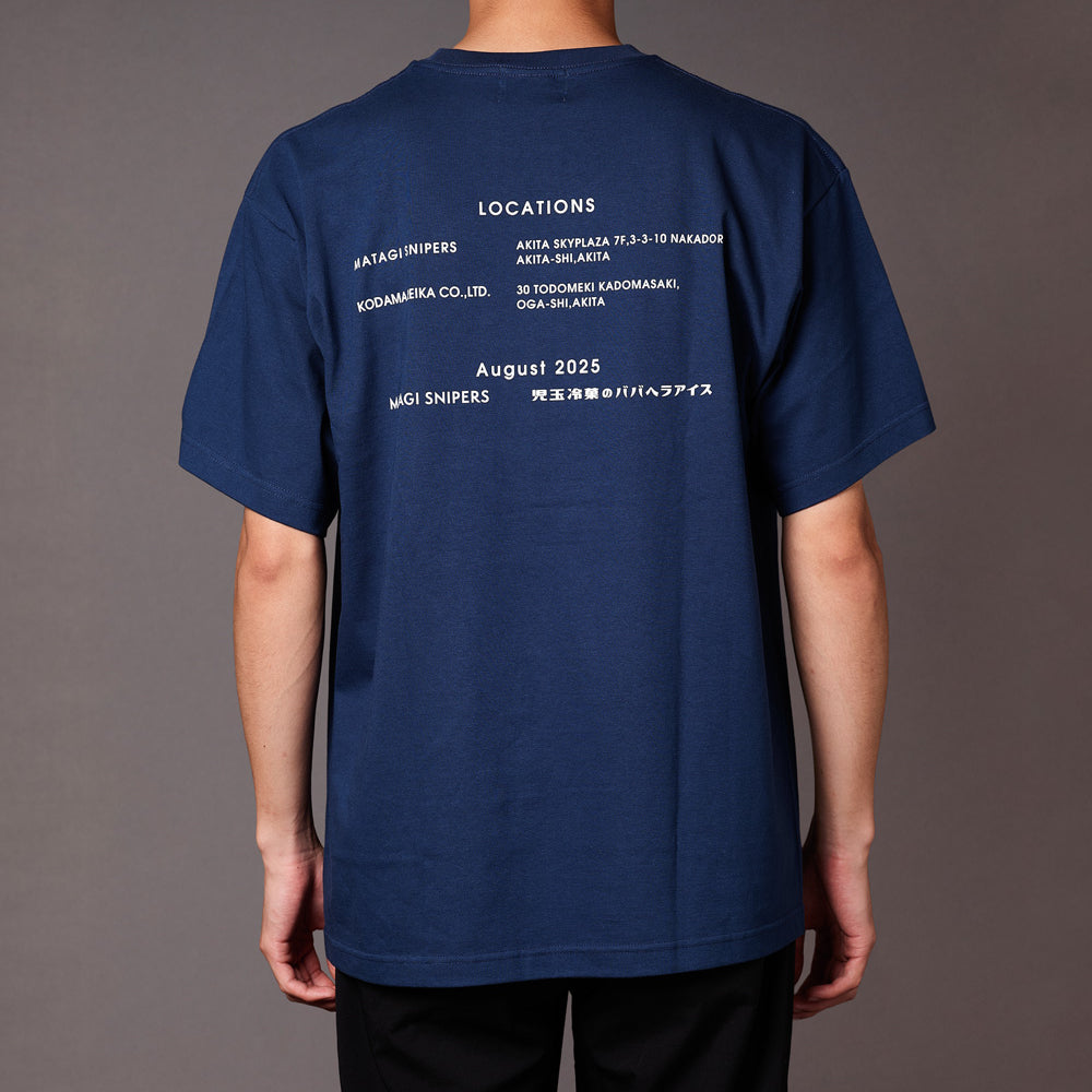 
                      
                        MTGS × KODAMA REIKA T-Shirts
                      
                    